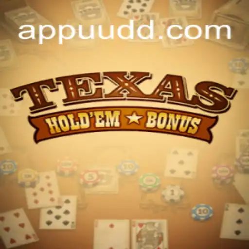 Understanding Texas Holdem Bonus at UUDD.COM - The Top Slot Platform in Brazil